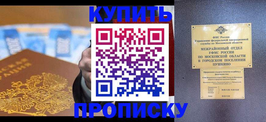 форма 3 в Юрюзани